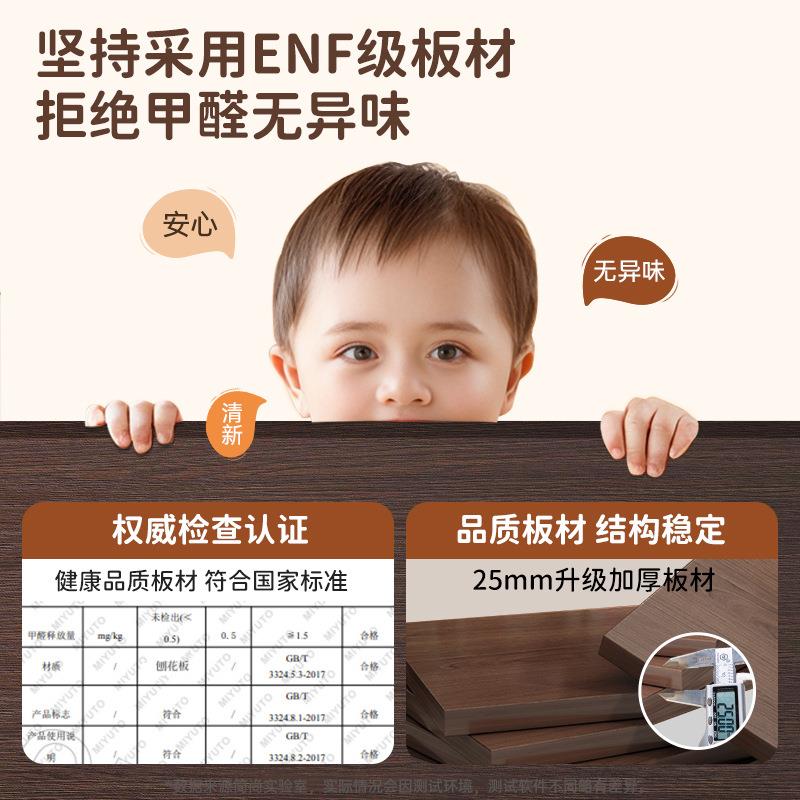 电脑桌台式家用办公桌简约双人卧室桌子电竞桌学生书桌学习写字桌