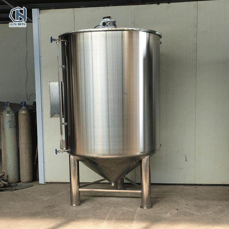 恒温电加热不锈钢搅拌罐配料桶温度可调液体化工混合调配罐
