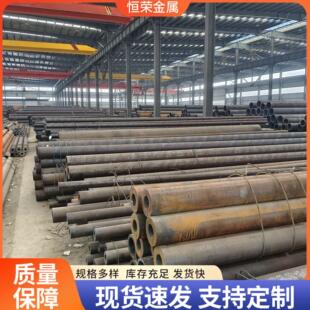 厚壁管机械加工零切碳钢冷轧铁管45号40Cr精密无缝钢管空心圆管