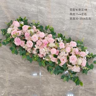 婚庆布置装饰排花 活动展会路引花T台花艺婚礼挂花仿真花婚庆用花