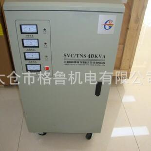 工业机器人工业设备配套全自动交流稳压电源20KVA