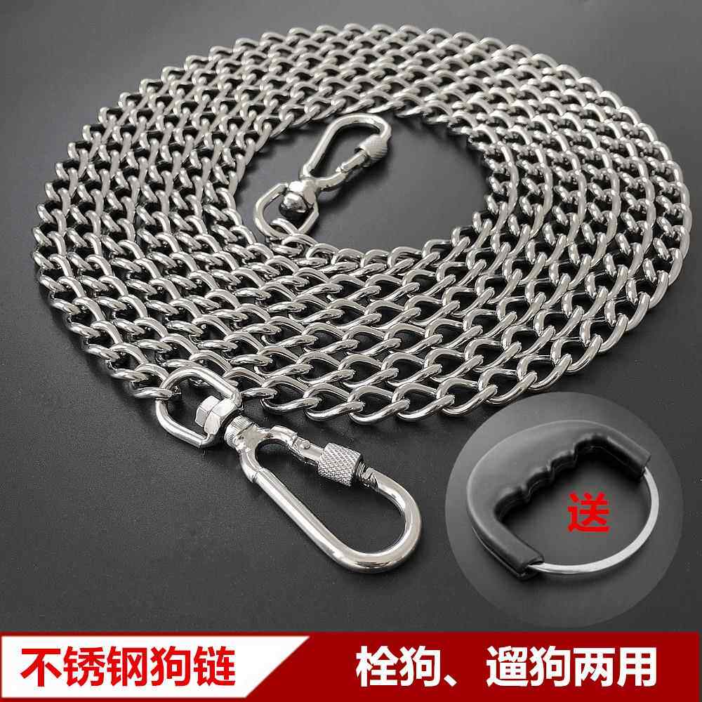304不锈钢狗链子大型犬中型犬小型犬铁链项圈狗绳防咬斗牛栓狗链f