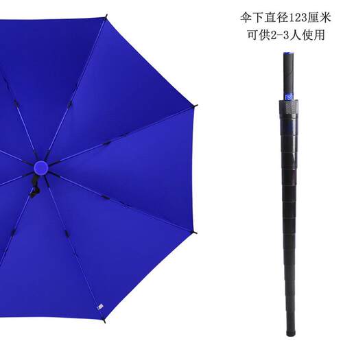 正品带尔防水高夫大雨伞长柄加暴雨专用伞厚双人伞男士车套载家用