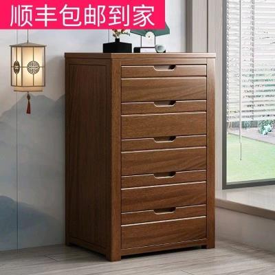 全实木五斗柜胡桃木三斗柜中式简约卧室储物客厅床边收纳整装直销