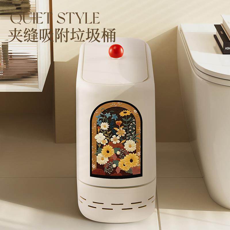 窄缝垃圾桶高颜值家用中古风按压式卫生桶卫生间客厅大号夹缝纸篓