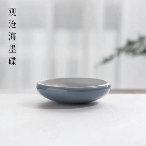 新款梅林笔庄笔瓷笔洗缸三件套笔陶筒轻奢高洗级感水盂毛笔墨汁砚