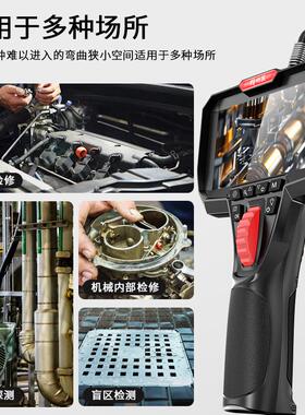 NF-T20高清内窥镜4K摄像头工业管道汽车维修发动机缸内积碳