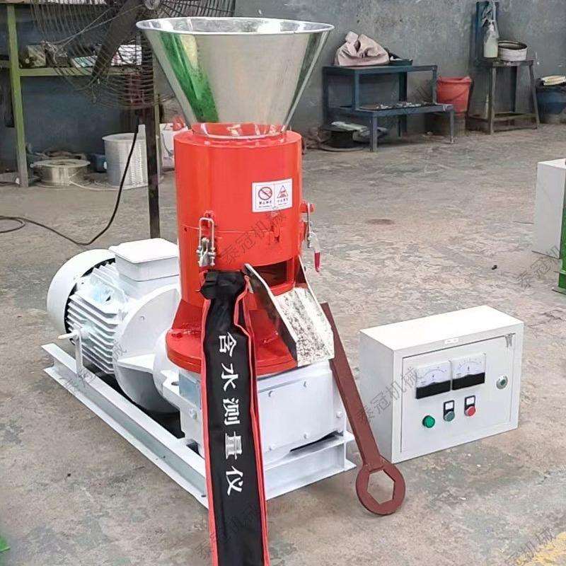 锯末造粒机立式环膜节能燃烧刨花秸秆颗粒成型机生物质木屑颗粒机