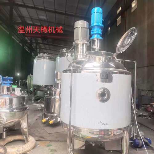 真空乳化罐高剪切均质机双向搅拌胶水恒温电加热乳化罐