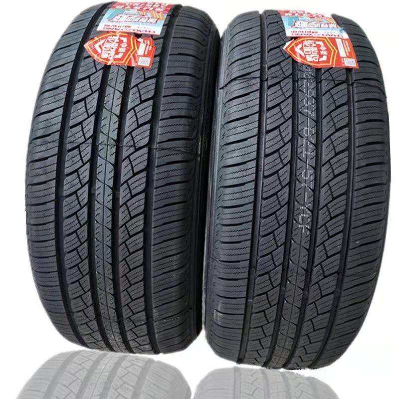 朝阳轮胎225/55R19 99V 马自达CX5哈弗H7 F7X长安道奇酷威2255519