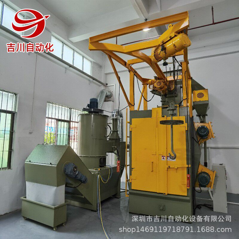 厂家供应抛丸机吊钩小型铸造件弹簧表面清理机Q376吊钩式抛丸机