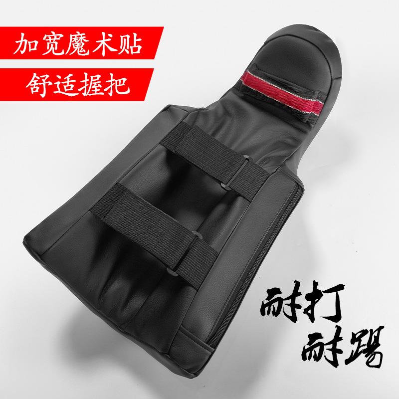 跆拳道臂靶散打格斗搏击训练靶 儿童成人护手护臂靶子抗击打臂靶