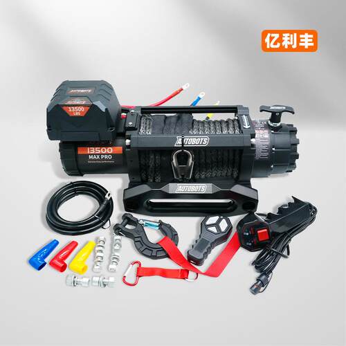 电动绞盘越野车用自救绞盘12v24v牵引器拖车钢丝绳车载电动绞盘