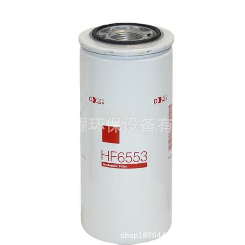工程机械机油滤芯滤清器LF16285R010077B78VG124607001