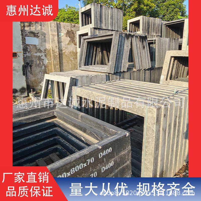 惠州达诚混凝土钢纤维井圈井盖厂家方形圆形电力通信多种规格