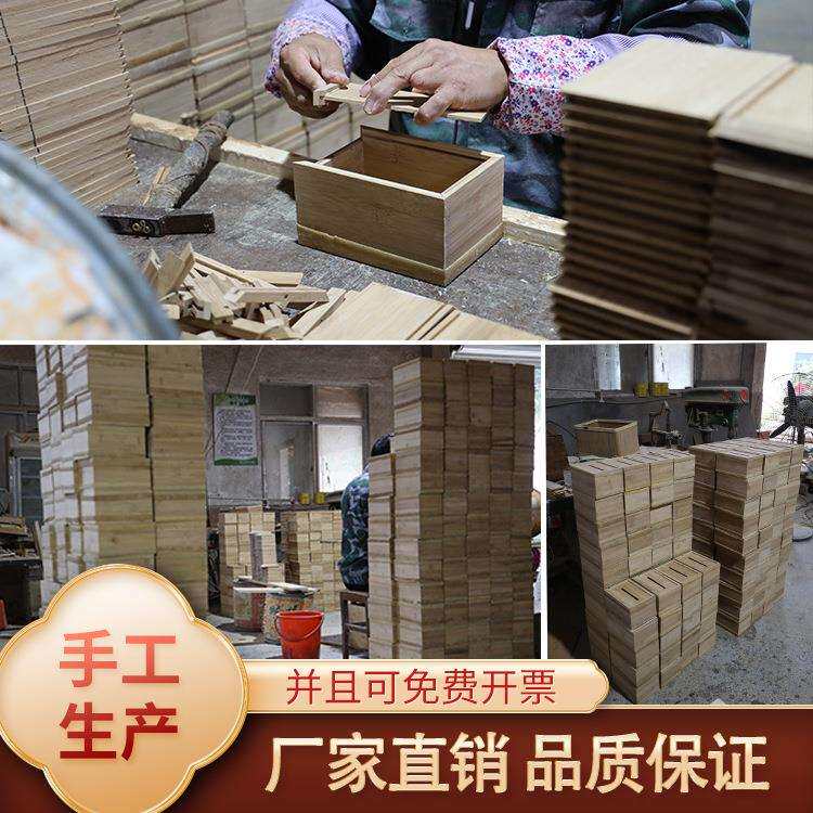 竹制纸巾盒客厅家用简约实木新中式创意提抽纸盒轻奢复古茶室