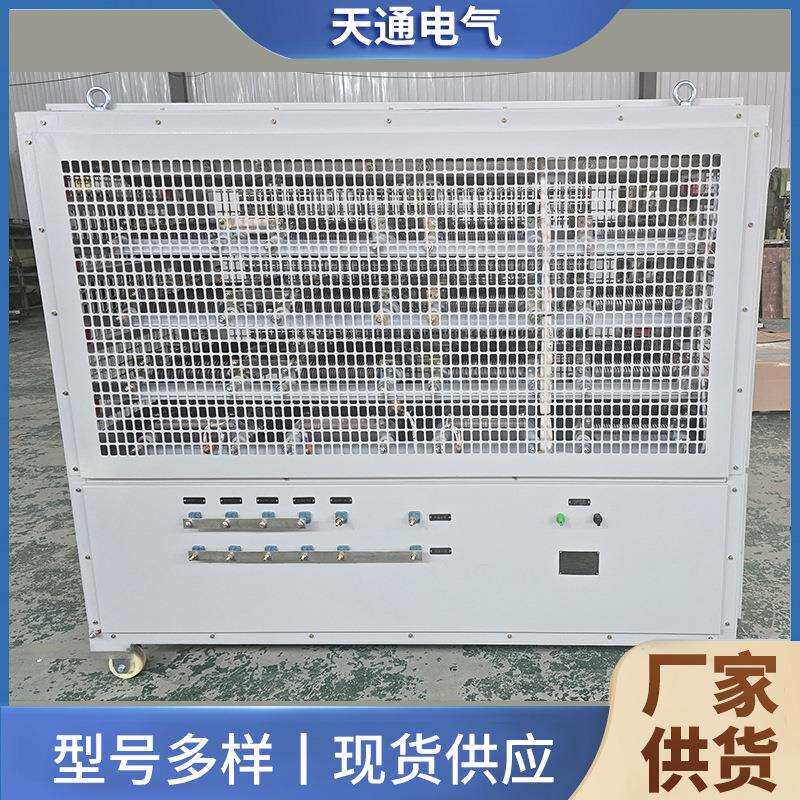 功电机阻负载箱变频器制动单刹车电阻测负载箱交直元流负载电阻电