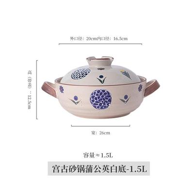 高档日式煲复古煤砂锅家用耐高沙温不开裂汤陶瓷大容量炖锅气灶专