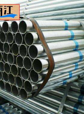 【镀锌钢管】库存现货供应规格8寸直径dn200外径219mm镀锌钢管