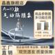 A10气动隔膜泵 抽油泵搅拌泵涂料液体增压输送泵油漆喷漆泵高压泵