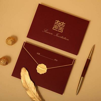 结婚请柬高级感婚宴喜帖小众请帖简约婚礼邀请函高端大气纸质定制