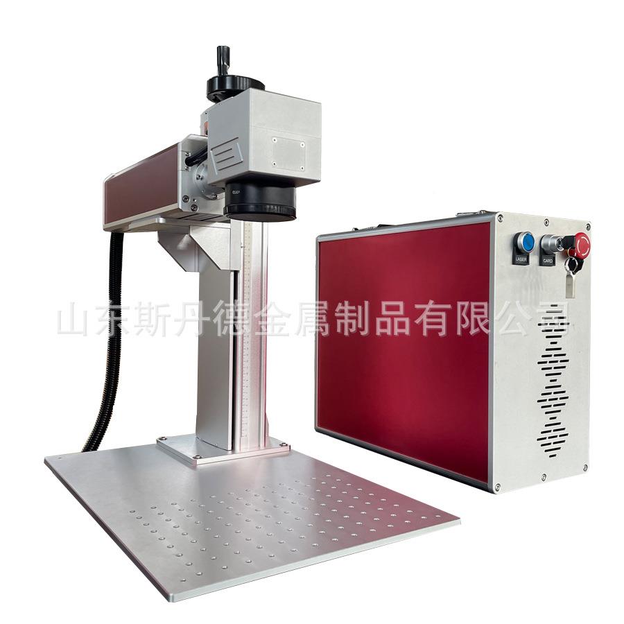 100W MP激光打标机 AXPN320W不锈钢打彩色JPT 60OW M7 0W激光打标