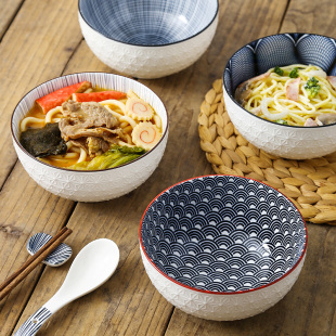 北欧风6英寸釉下彩陶瓷餐具家用泡面汤碗餐厅简约创意浮雕拉面碗