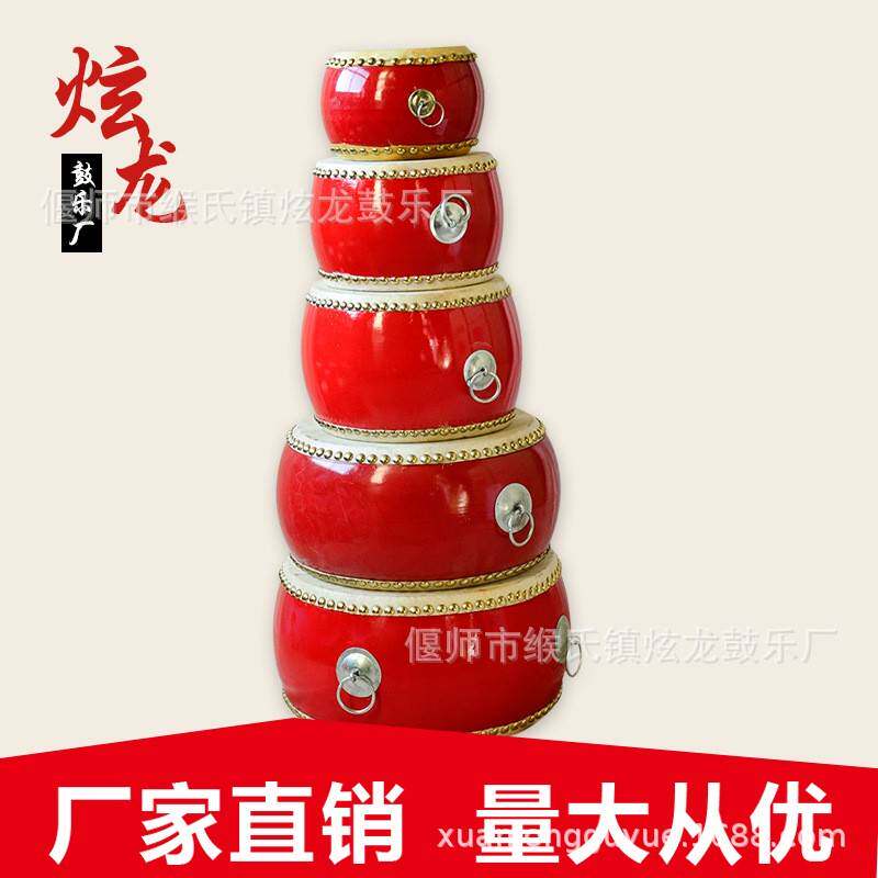 表演敲打儿童吉祥音乐道具手鼓牛皮鼓中国红女孩小孩婴儿宝宝早教