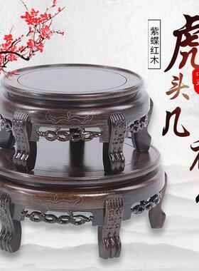 黑檀木虎头几底座雕刻工艺品摆件花架花几茶壶鱼缸奇石头实木