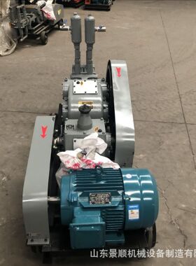 SYB变量注浆机地基加固双缸双液注浆泵隧道四档可调电动泥浆泵