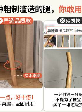 梳妆台卧室简约现代美甲店化妆桌小型经济型化妆台简易出租屋桌子
