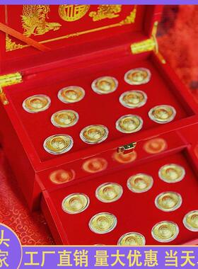 黄金元宝摆套装元宝开门红招20套元宝财新年商务金年会保险礼件品