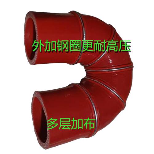 汽车U型矽胶管180度涡轮增压器改装进气管耐高温高压定制空气软管