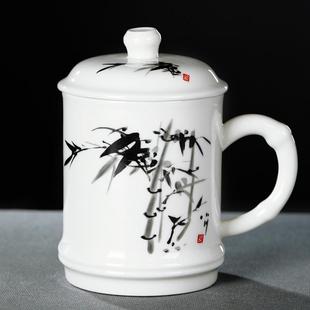 可定制陶瓷带盖茶杯马克杯办公杯家用泡茶杯子创意杯大容量水杯子