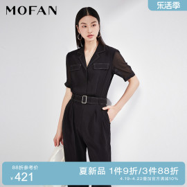mofan摩凡复古气质女神范连体(范连体)裤，2024夏款黑色休闲高腰显瘦连衣裤
