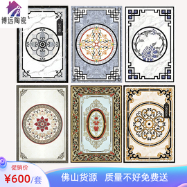 客厅拼花瓷砖800×800餐厅过道，拼图地砖欧式入户玄关造型地毯花砖