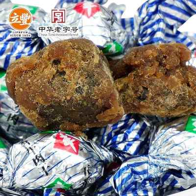 立丰精品五香牛肉粒沙嗲味牛肉干上海特产中华老字号牛腿肉250g