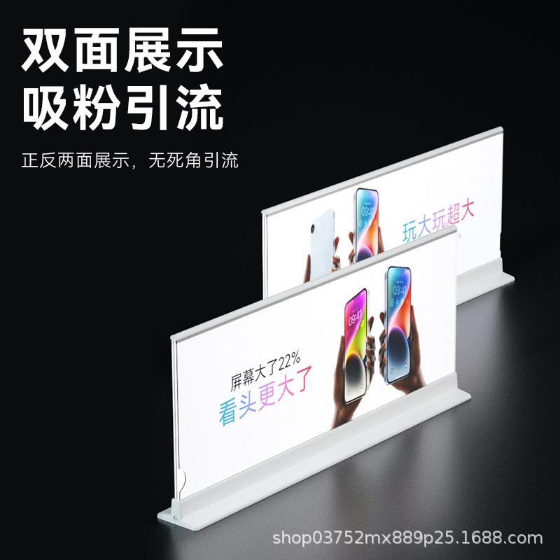 面双吊牌灯箱LE力D发光招牌超薄抽画亚克迎宾示牌桌面STV展架
