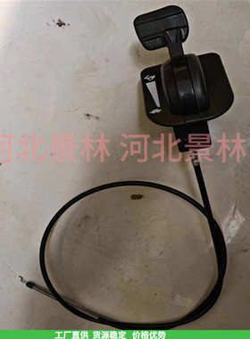 XT1 2 746P06431 X42油门手柄拉线 746P06891 746-06891 746 0522