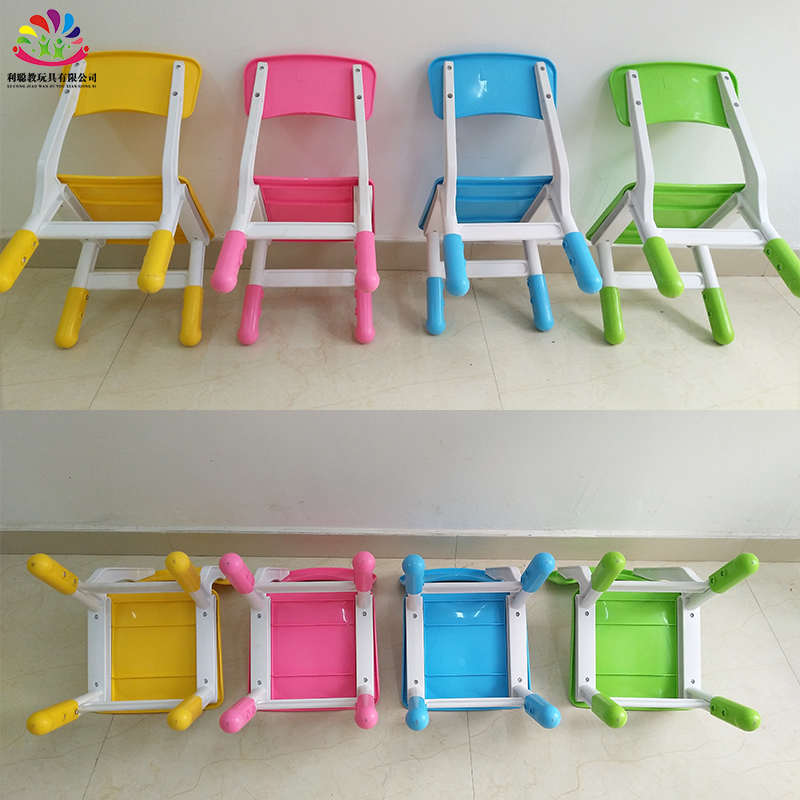 幼儿园椅子 儿童学习课桌椅 可升降加厚塑料靠背椅宝宝家用小凳子