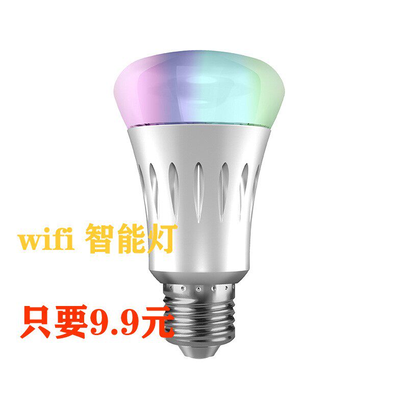 WiFi智能灯泡tuya智能蜡烛灯RGBW灯泡 射灯Alexa语音智能led灯