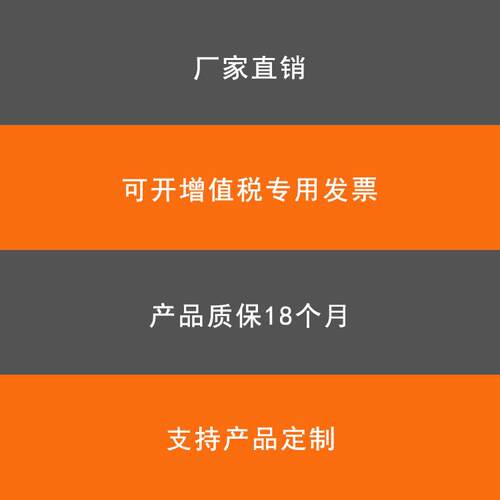 德宝 DOB-J8AM-D1PK/L接近开关常开PNP输出式 电感式接近传感器