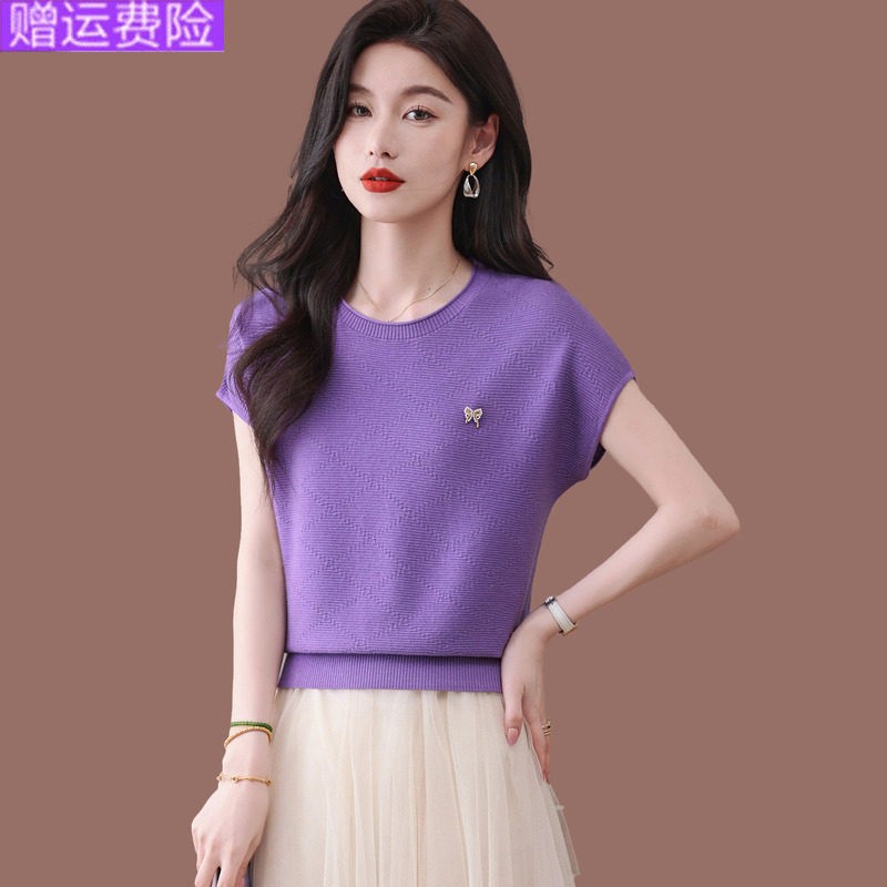薄款冰丝短袖t恤女夏季2025新款遮肉显瘦妈妈冰丝蝙蝠衫针织上衣
