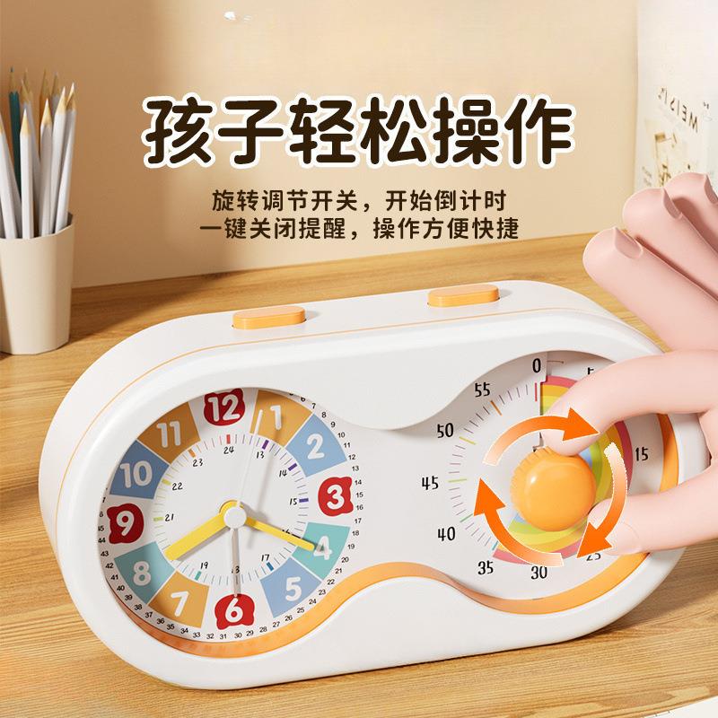 计时器小学生自律可视化小闹钟静音定时儿童学习家用新款