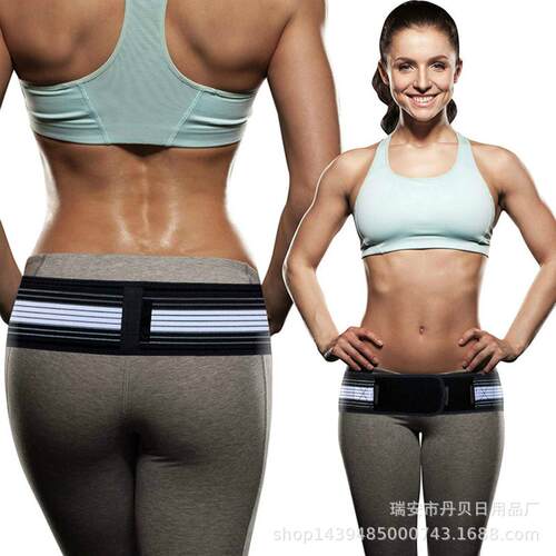Postpartum pelvic belt, hip belt, abdominal belt,