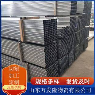 Q690E无缝高强方矩管 高强钢现货 电站建设用Q690C高强度无缝方管