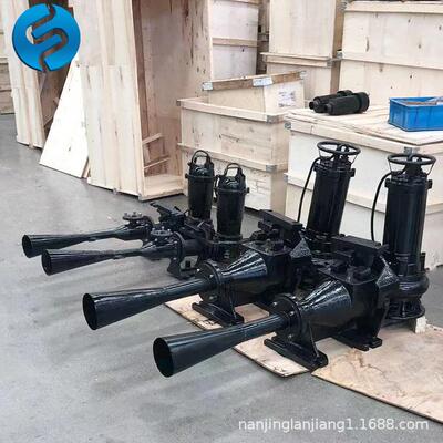 耦合式射流曝气机厂家自吸式射流曝气机QSB型潜水射流曝气机