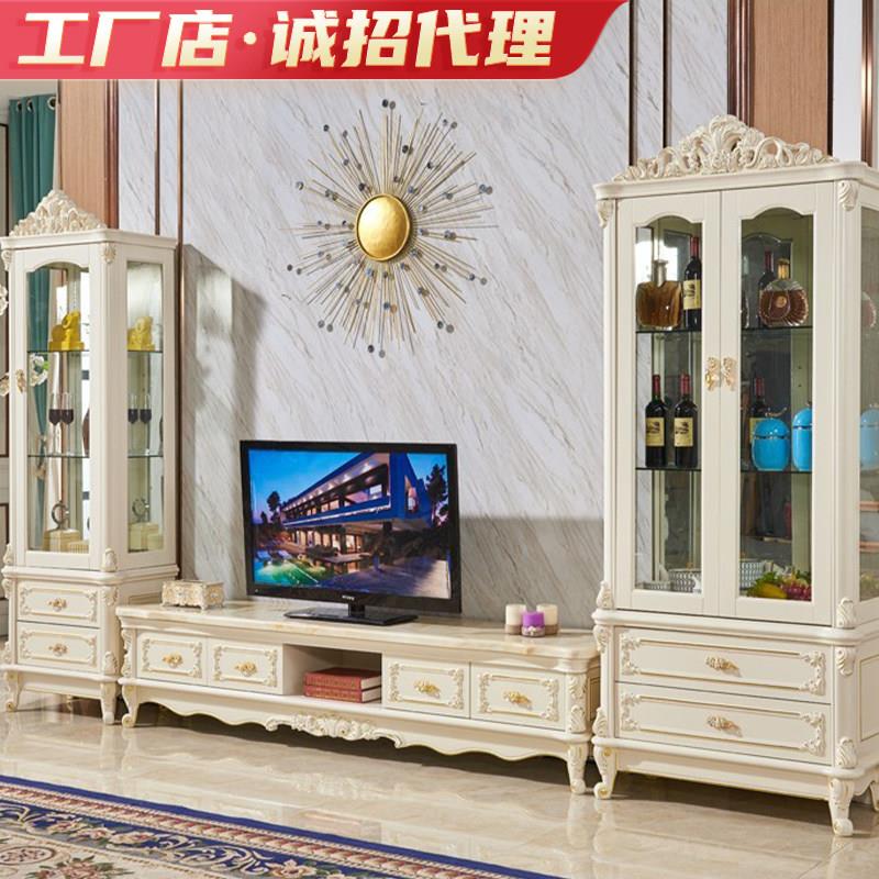 欧式风格奢华酒柜电视柜组合靠墙柜客厅高档全实木雕花可定制家俱