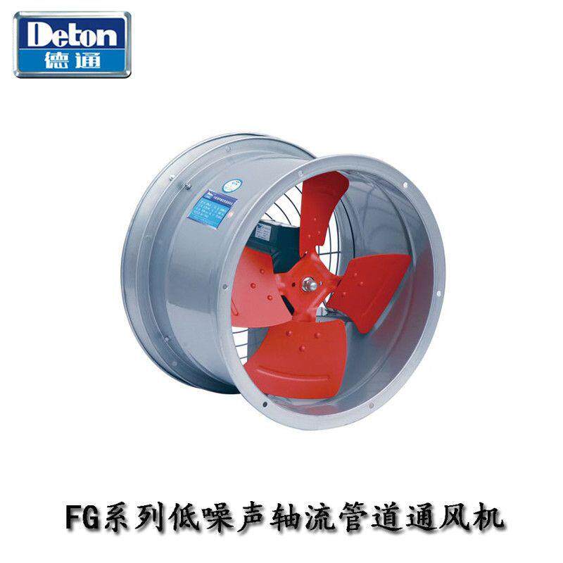 德通高速轴流风机24寸SF6G-2工业大功率抽风机380V厂房墙壁嵌入式