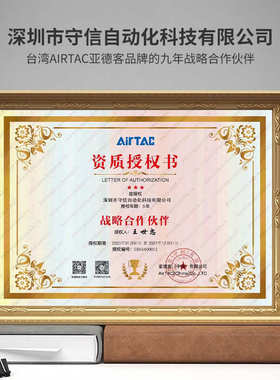 TN系列双轴气缸双杆气缸亚德客型TN16X10S双缸双联气缸气动元件